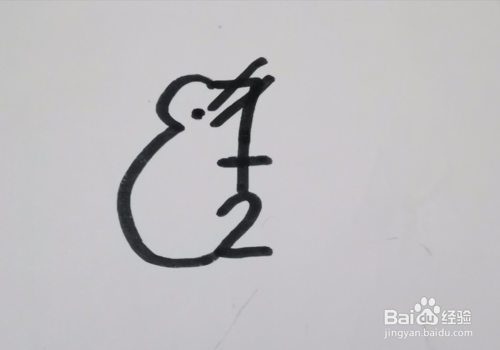 用数字7加2等于9画小老鼠