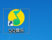 QQ音乐如何更改下载目录
