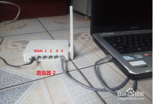 两台无线路由器连接