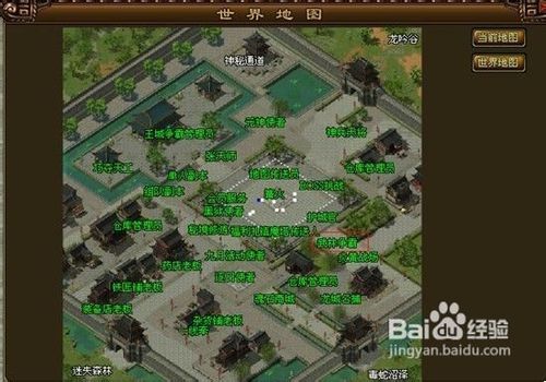 《赤月》武林争霸战玩法攻略