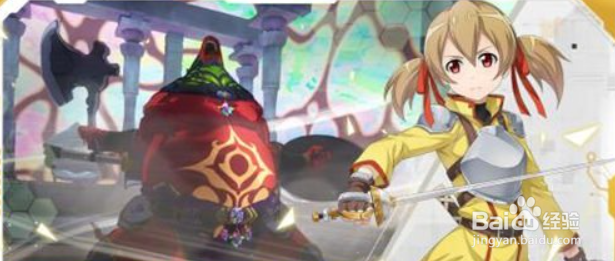 刀剑神域黑衣剑士王牌怎么快速升级