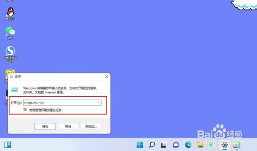 332d496699cf0253c89df33d6b36e29146e85f5b.jpg?x-bce-process=image%2Fresize%2Cm_lfit%2Cw_500%2Climit_1%2Fformat%2Cf_auto%2Fquality%2Cq_80