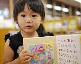 怎样引导幼儿读书