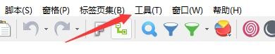 XYplorer如何设置退出时保存设置
