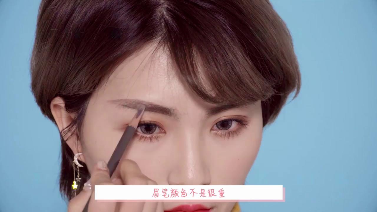 三款眉笔效果如何？