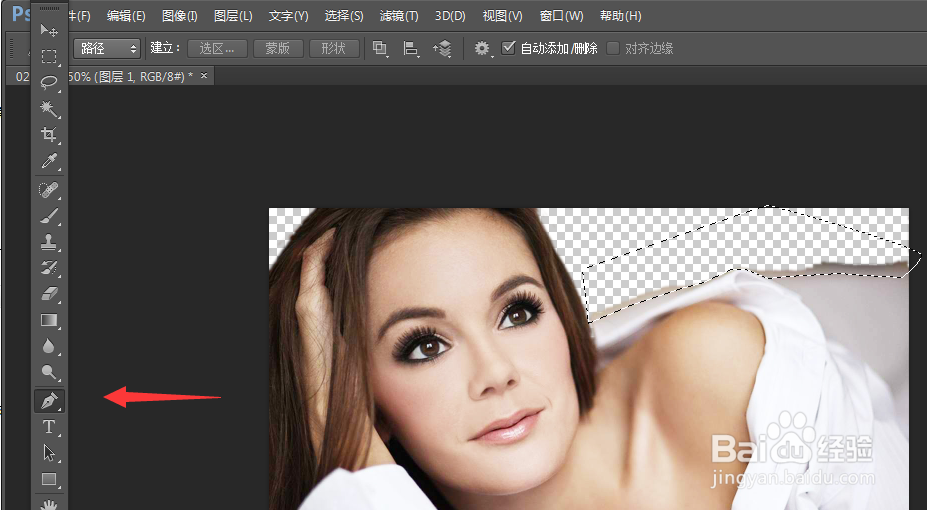 PhotoshopCS如何快速图片换背景,PS换背景