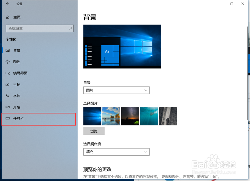 windows10在哪里打开命令提示符窗口