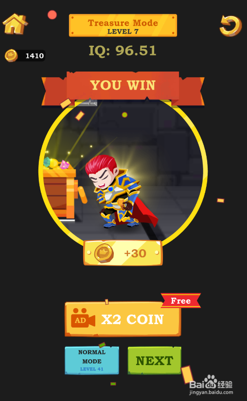 Teen Hero里Treasure Mode的LEVEL 7怎样通过