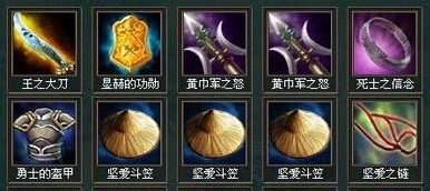 热血三国移动版将魂获得方式技巧攻略介绍