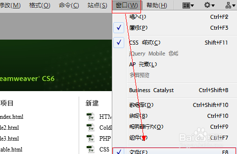 如何创建自己的网站