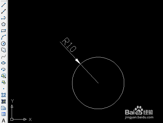 <b>用CAD画三角形中的15个相切圆</b>