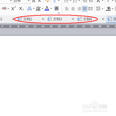 wps文字:创建空白文档的几种方法。