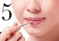 教您化妆之清新熟女紫妆容