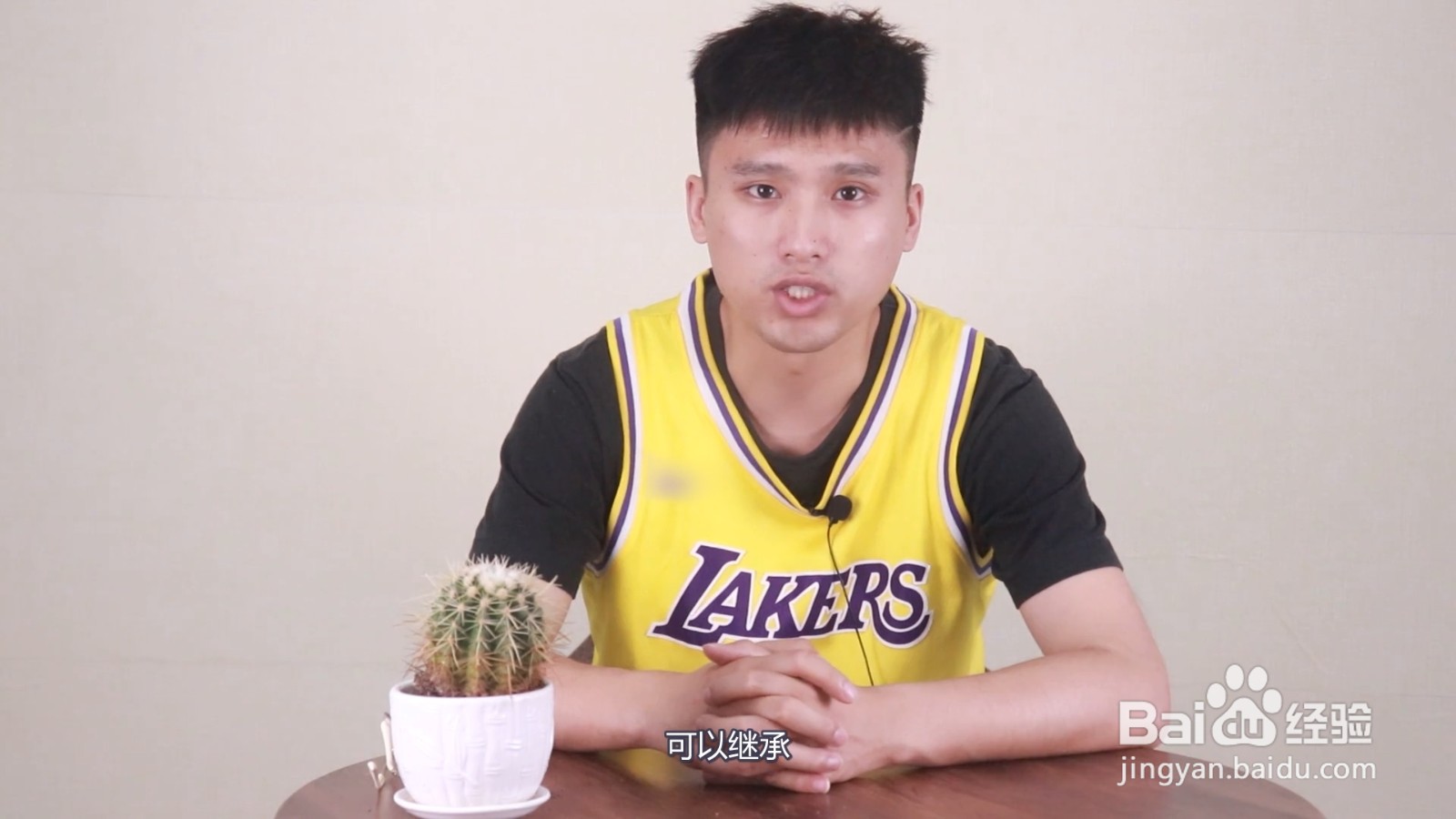 农村户口迁出去了还能继承宅基地吗