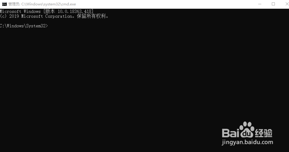电脑死机了怎么办?