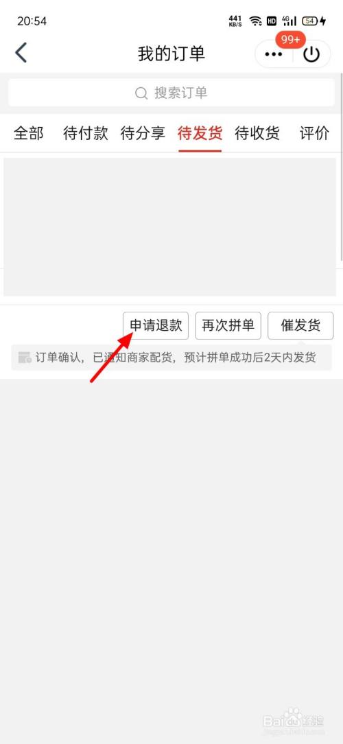 332d496699cf0253cc09f7326b36e29146e85fc6.jpg?x-bce-process=image%2Fresize%2Cm_lfit%2Cw_500%2Climit_1%2Fformat%2Cf_auto%2Fquality%2Cq_80