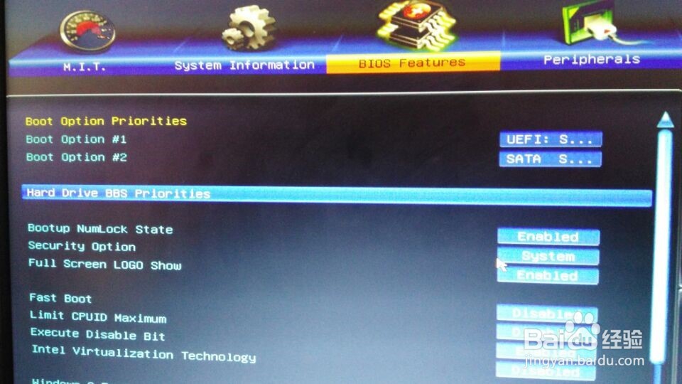 电脑装系统失败怎么办