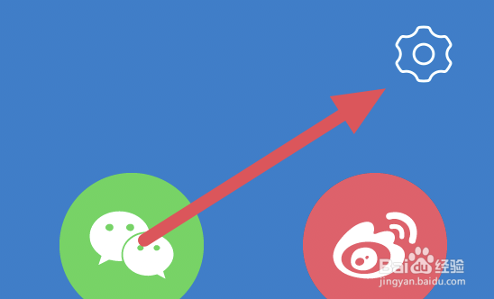 米尔军事APP怎样设置正文字号选项