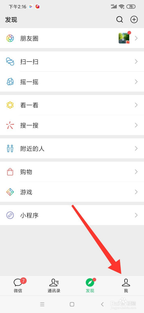 332d496699cf0253cd49f6306b36e29146e85f80.jpg?x-bce-process=image%2Fresize%2Cm_lfit%2Cw_500%2Climit_1