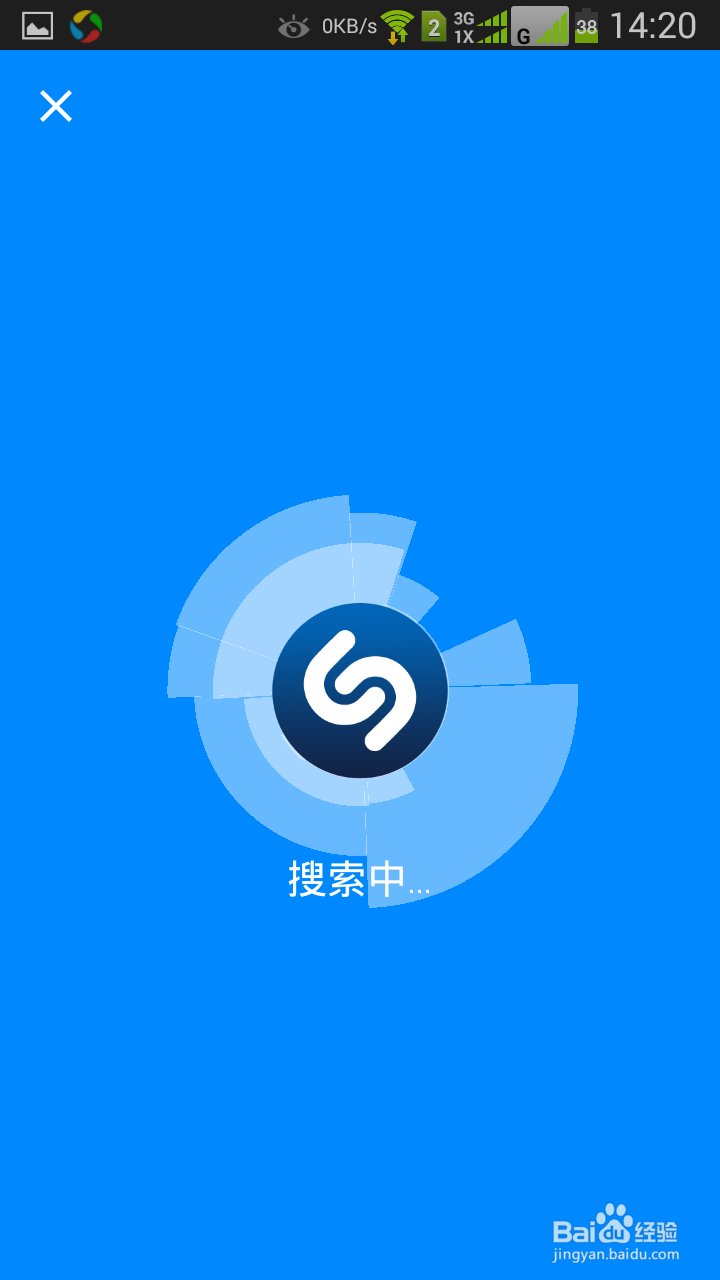 如何用安卓手机听歌识曲