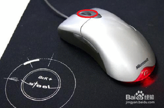 win7怎么调整桌面图标大小?