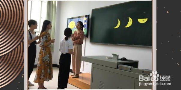 去学校面试怎么介绍自己