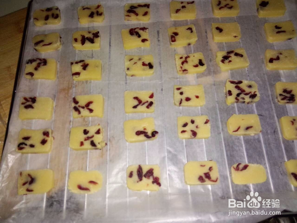 蔓越莓饼干的做法——烘焙新手成功率极高