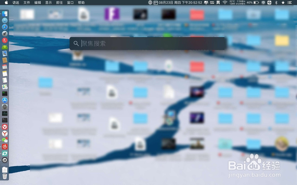 苹果笔记本在哪里查看电池循环次数