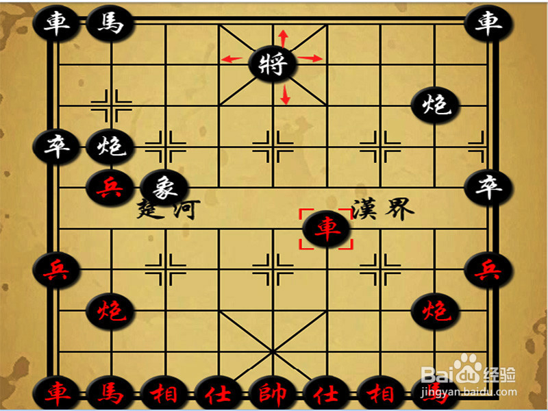 如何轻松入门中国象棋？