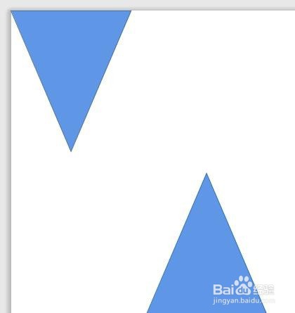 PPT如何制作超惊艳的图文排版?