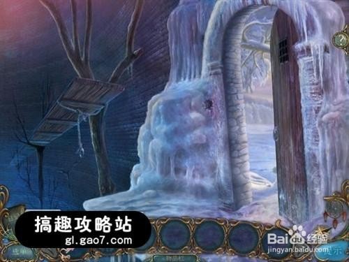 幻景睡魔第四章