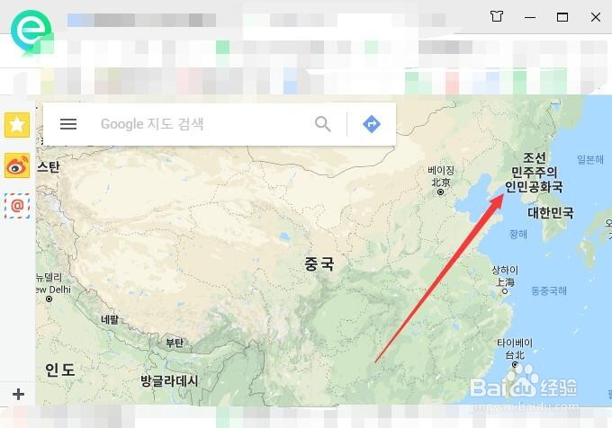 谷歌地图怎样不显示中文