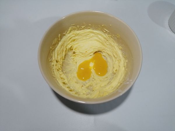 小清新百香果挞