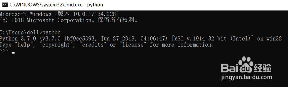 Window平台安装Python环境