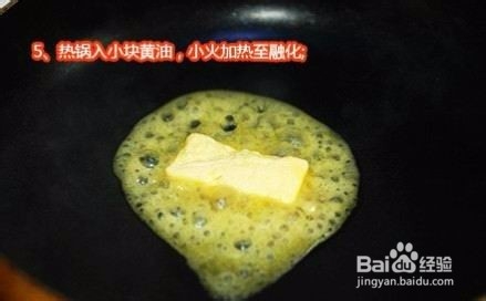 如何自制卫生美味的家庭番茄酱