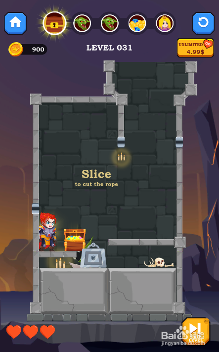 Hero Rescue Online的LEVEL 031怎样通过？