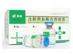 常用的化疗药物及其注意事项