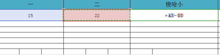 梭哈怎么算大小