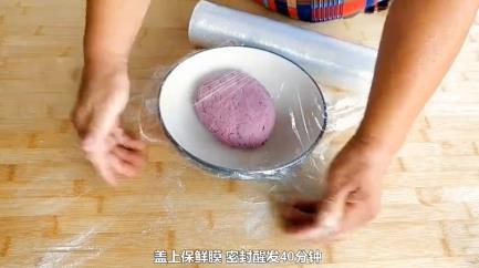 如何自己制作好吃的紫薯豆沙包
