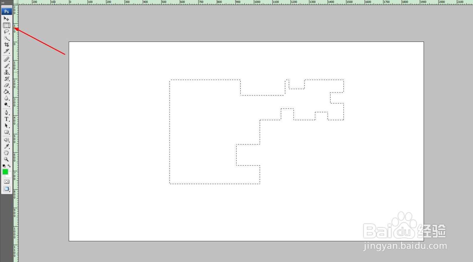 photoshop中如何将选区转换为路径