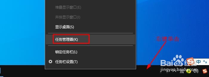 如何修复Win 10上的屏幕闪烁问题