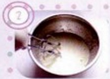 巧克力榛子脆饼制作方法，快乐爽脆的味道