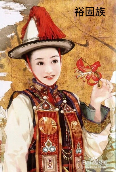 56个民族图集（四）
