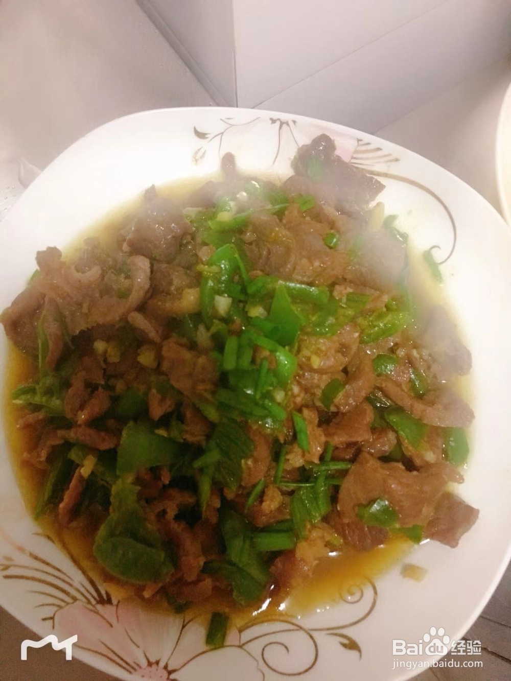 牛肉做好吃的秘诀