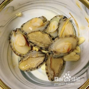 保健养生鲍鱼鸡翅煲