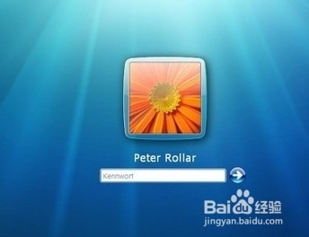 windows7怎么设置开机密码？