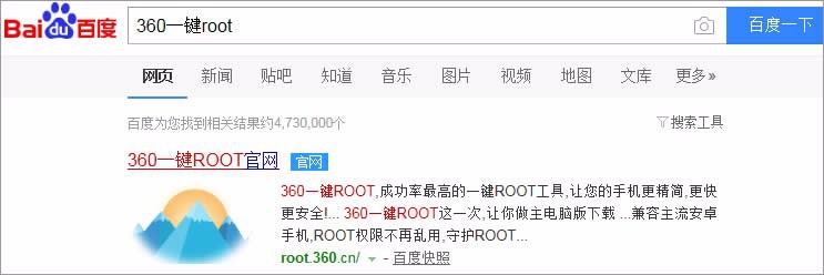 怎么查询已删除的安卓手机短信内容