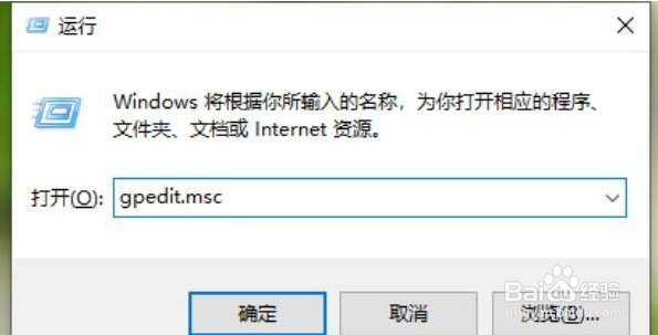 怎么阻止电脑自动安装垃圾软件
