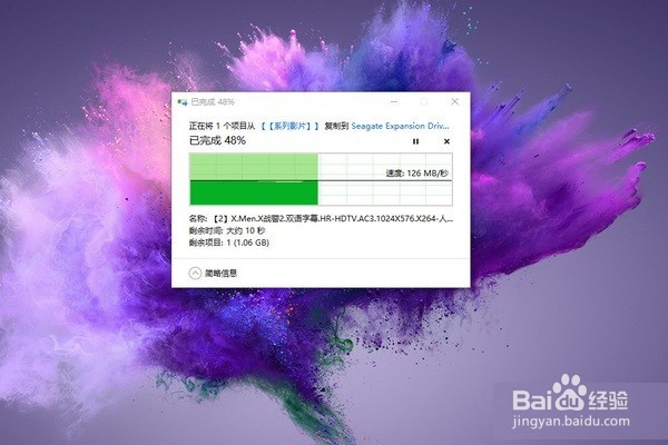 笔记本伴侣——倍思 TYPE-C口HUB功能使用