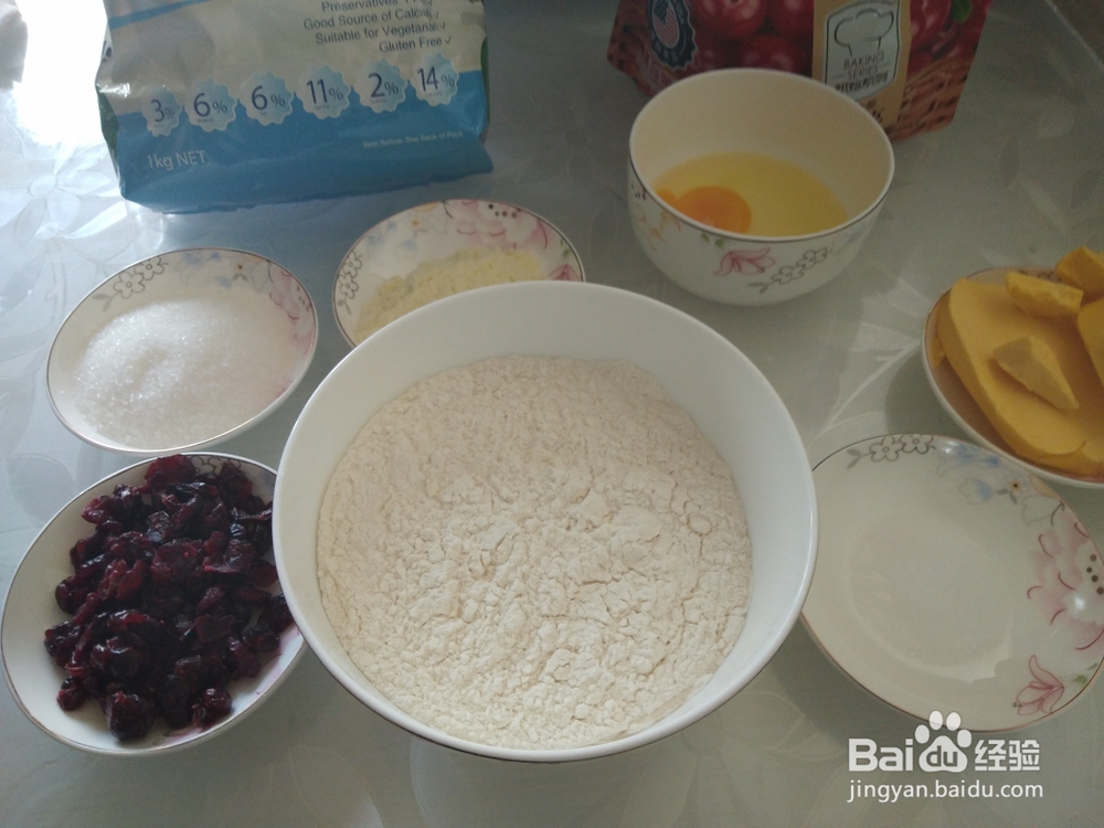 酥到掉渣的面粉蔓越莓饼干